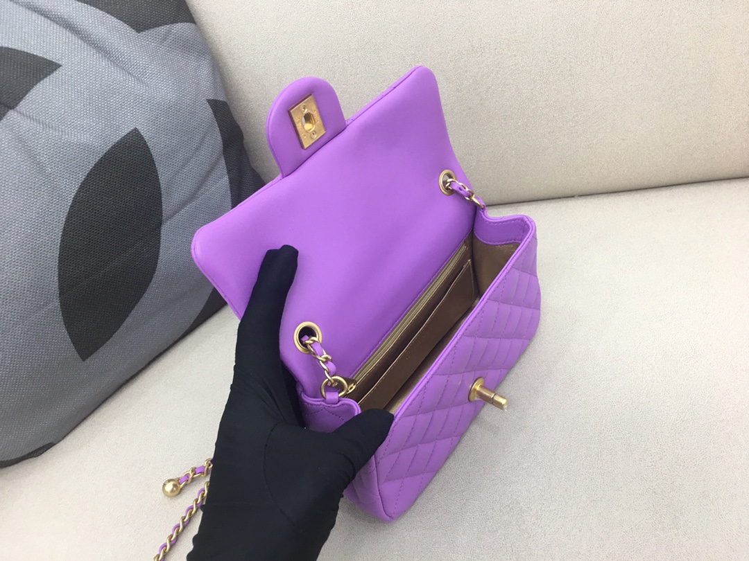 Small Classic Flap Lambskin Bag AS1787 Purple